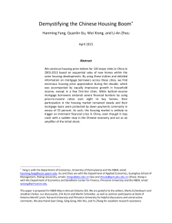 Demystifying the Chinese Housing Boom