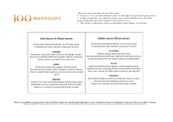 Group club menu - 100 Wardour Street