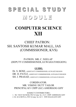 CS_Module_2016