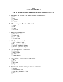 MAM-2014 - Odisha JEE