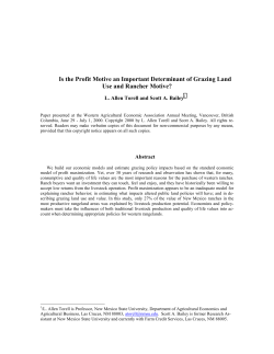 Is the Profit Motive an Important Determinant of