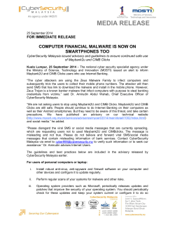 media release
