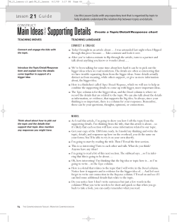 Lesson 21 Guide