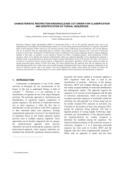 characteristic restriction endonuclease cut order for classification