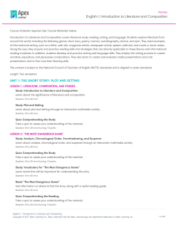 English I / Introduction to Literature and Composition