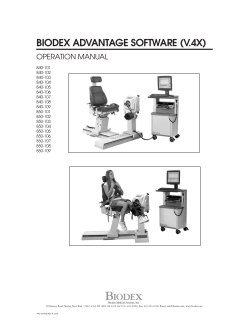 Biodex Advantage Software (4.x) Operation Manual