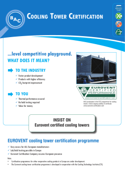 cooling tower certification