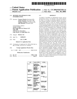 Method and apparatus for interpretation