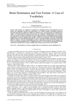 Brain Dominance and Test Format: A Case of Vocabulary