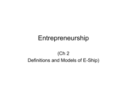 Entrepreneurship