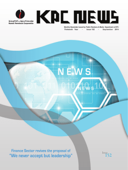 kpc news 152 - Kuwait Petroleum Corporation