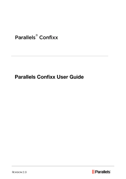Parallels Confixx User Guide