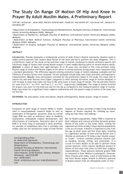 The Study On Range Of Motion Of Hip And Knee In Prayer By Adult