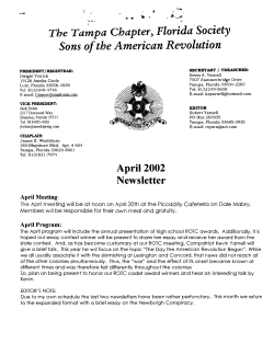 April 2002