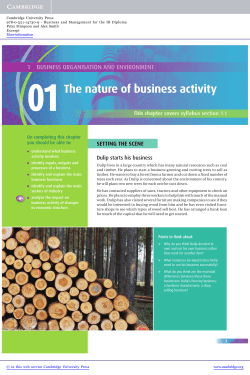The nature of business activity - Assets