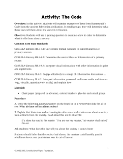 Activity: The Code - Constitutional Rights Foundation