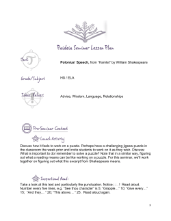1 Polonius` Speech, from &ldquo;Hamlet&rdquo; by William Shakespeare HS