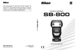 Nikon SB-800