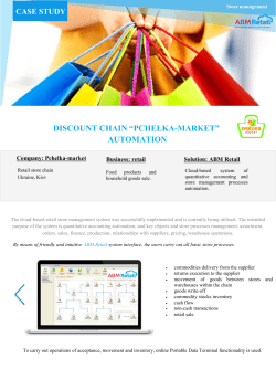 discount chain &ldquo;pchelka-market&rdquo;