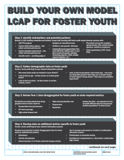 Step 1: Identify stakeholders and potential partners Step 2: Gather