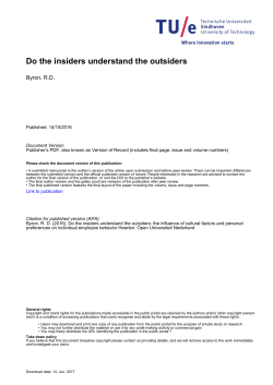 Do the insiders understand the outsiders