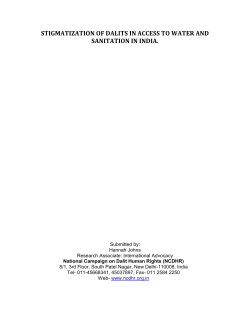 Stigmatization of Dalits in access to water sanitation