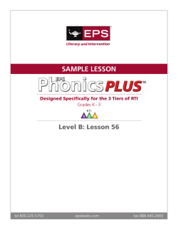 SAMPLE LESSON - School Specialty