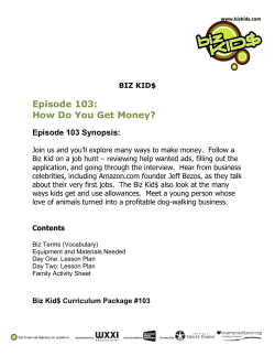 How Do You Get Money?