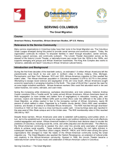 Serving Columbus: The Great Migration