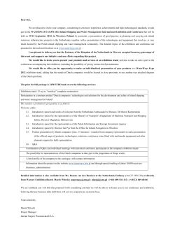 Dear Sirs, We are pleased to invite your company, considering its