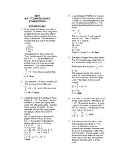 2007 mathcounts state competition 3 12 2 1 2 1 2 1 3 2 36 24 630 24