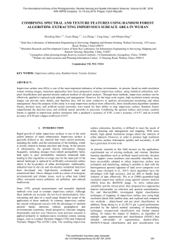 Conference paper
