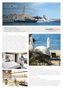 contemporary design in a garden setting creates a relaxing black