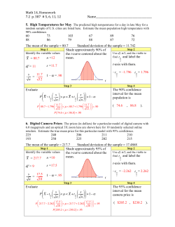 7.2 Solutions