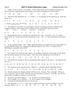 Exam
