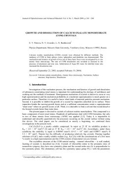 growth and dissolution of calcium oxalate monohydrate (com) crystals