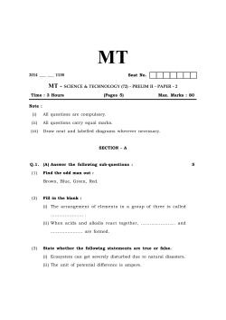 Paper 2 - MT Educare