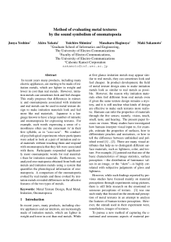 Method of evaluating metal textures by the sound symbolism of