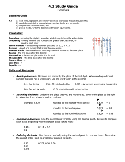 4.3 Study Guide