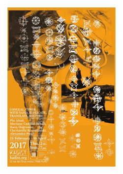 Conceal, cover with sand, replicate, translate, restore