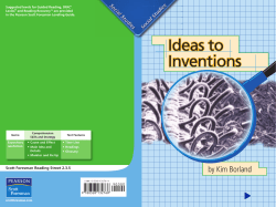 Ideas to Inventions