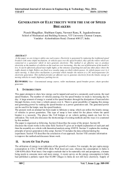 GENERATION OF ELECTRICITY WITH THE USE OF SPEED