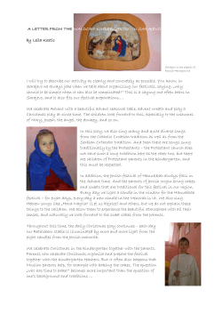 ein brief aus dem waldorfkindergarten in sarajevo