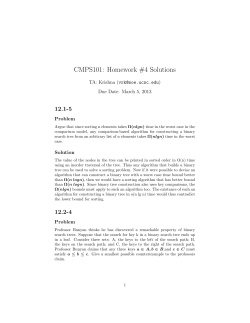 CMPS101: Homework #4 Solutions