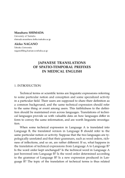 japanese translations of spatio-temporal prefixes in medical english
