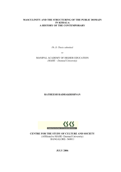 masculinity and the structuring of the public domain in kerala