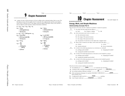 Practice Assessment Answers