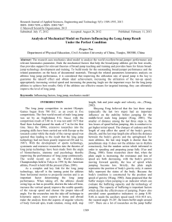 Analysis of Mechanical Model on Factors Influencing the Long Jump