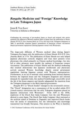 Rangaku Medicine and `Foreign` Knowledge in Late Tokugawa Japan