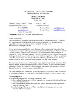 THE UNIVERSITY OF WESTERN ONTARIO